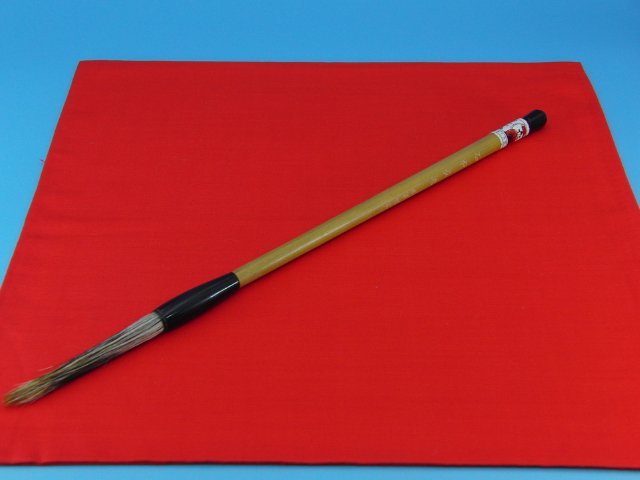 人気SALE，新作 特選品 YI-104 唐筆 善連 国泉筆荘 石カン長峰 ムジナ筆 文房四宝 文玩 書道(その他)｜売買されたオークション情報、yahooの商品情報をアーカイブ公開 - オークファン その他