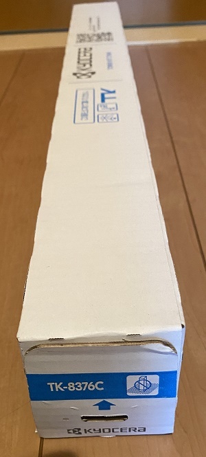 京セラトナーキット　TK-8376C シアンのみ