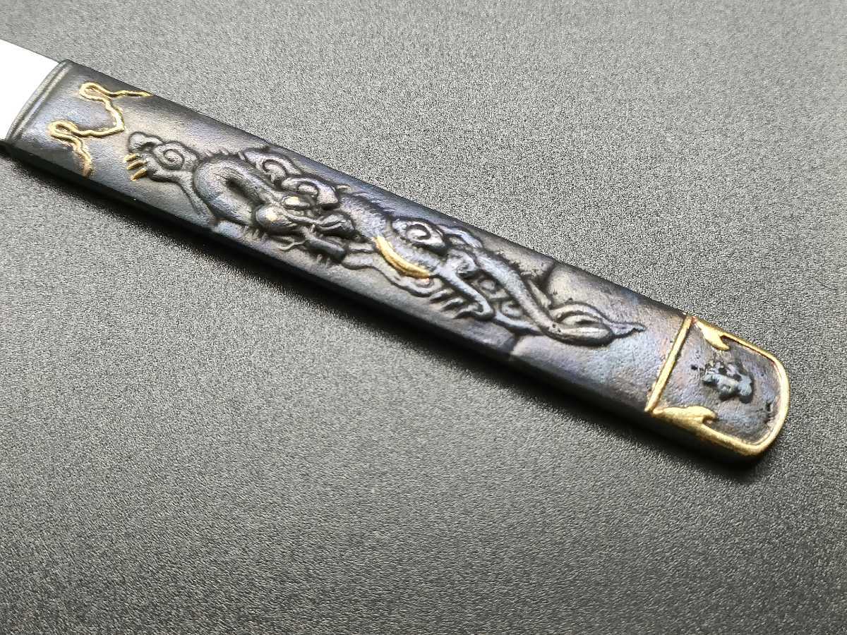 美術品・アンティーク・コレクション 日本刀装具 小柄 笄 龍の図 銅地