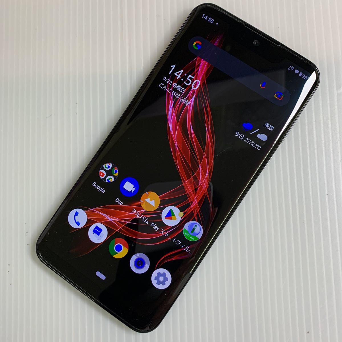 美品 AQUOS sense6s 64GB SHG07 SIMフリー sense6s SHG07 64GB 価格