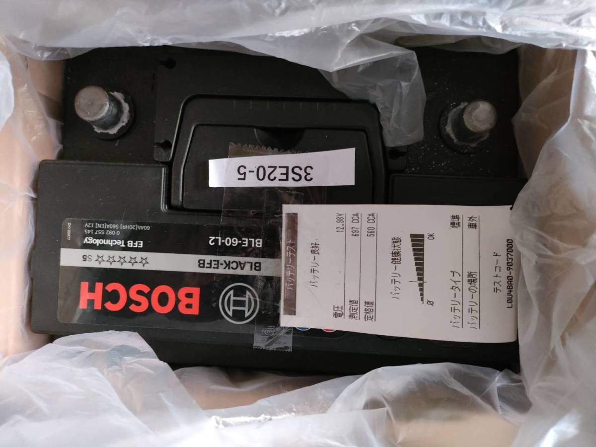 ボッシュ　BLE-60-L2　欧州車バッテリー　EFB　LN2　アイドリングストップ