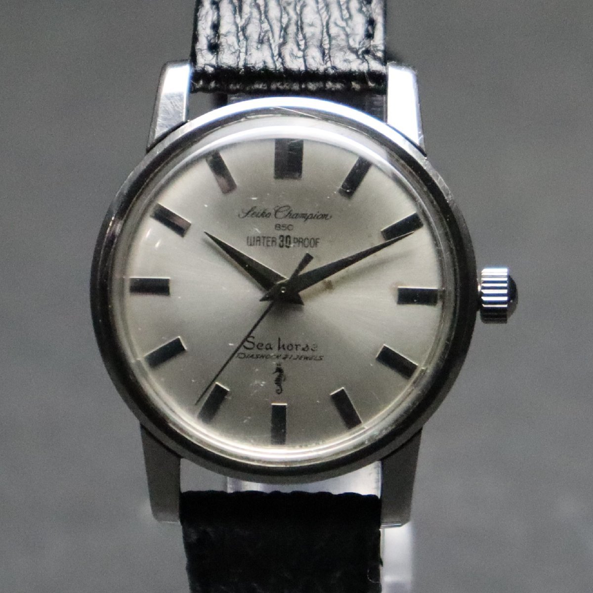 R5.9月OH済 SEIKO CHAMPION 850 セイコー チャンピオン シーホース