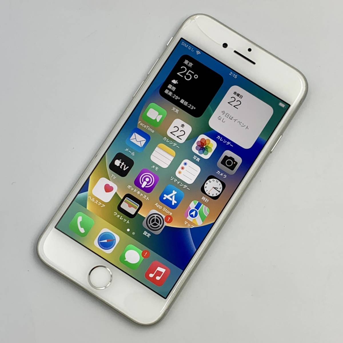 1円～SIMフリー iPhone11 64GB ブラック バッテリー 82% 送料無料