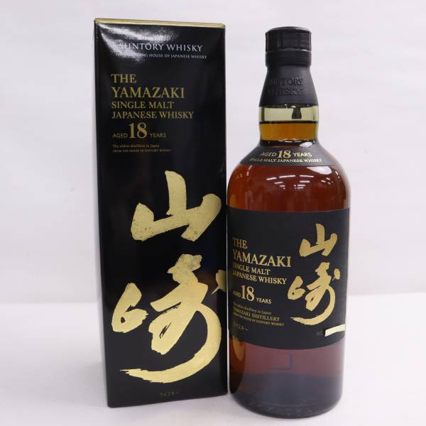 1円~SUNTORY（サントリー）山崎 18年 43％ 700ml R22K040005