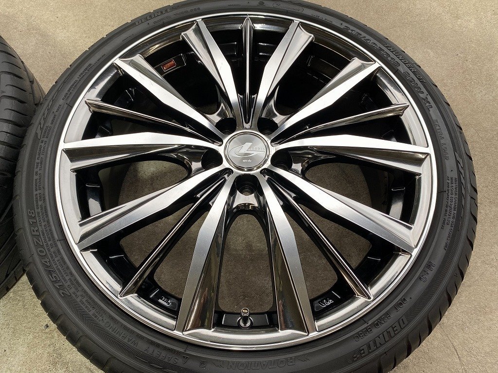引き取り限定 アルミホイール18インチ7j LEONIS 中古 ガリ傷有り 引き取り限定 アルミホイール18インチ7j LEONIS 中古 ガリ傷有り