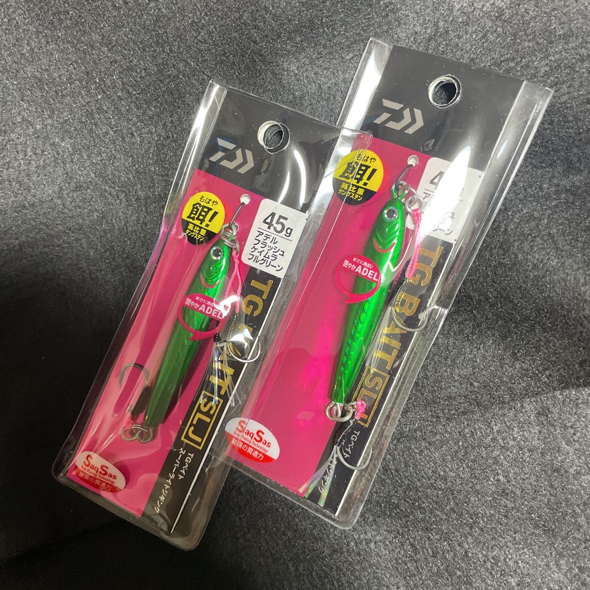 TGベイト SLJ 45g アデルフラッシュケイムラフルグリーン2コ