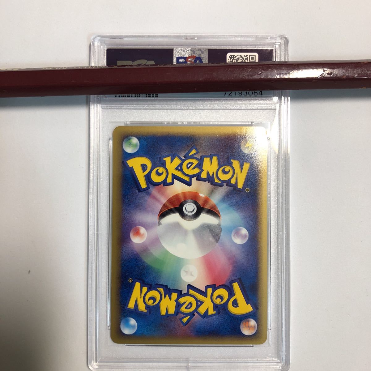 ポケモンカード ホロンの幻影 スピア PSA9 1st デルタ種δ 010/052
