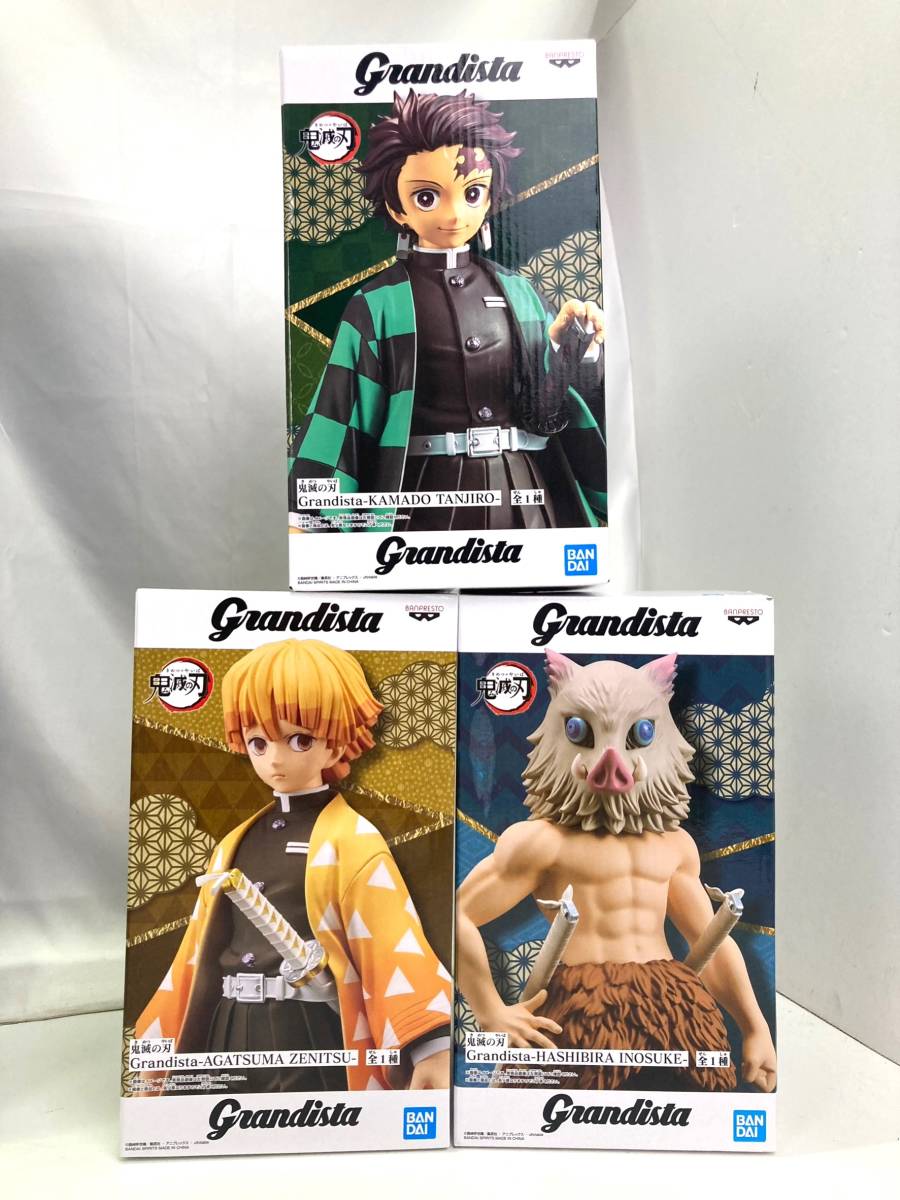 新品・未開封アニメ「鬼滅の刃」XrossLinkフィギュア“竈門炭 TVアニメ