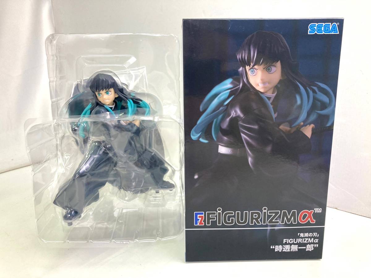 新品・未開封アニメ「鬼滅の刃」XrossLinkフィギュア“竈門炭 TVアニメ