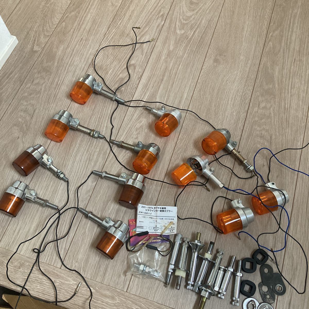 POSH ヨーロピアンウィンカー セット カワサキ ゼファー400 ZRX400 旭