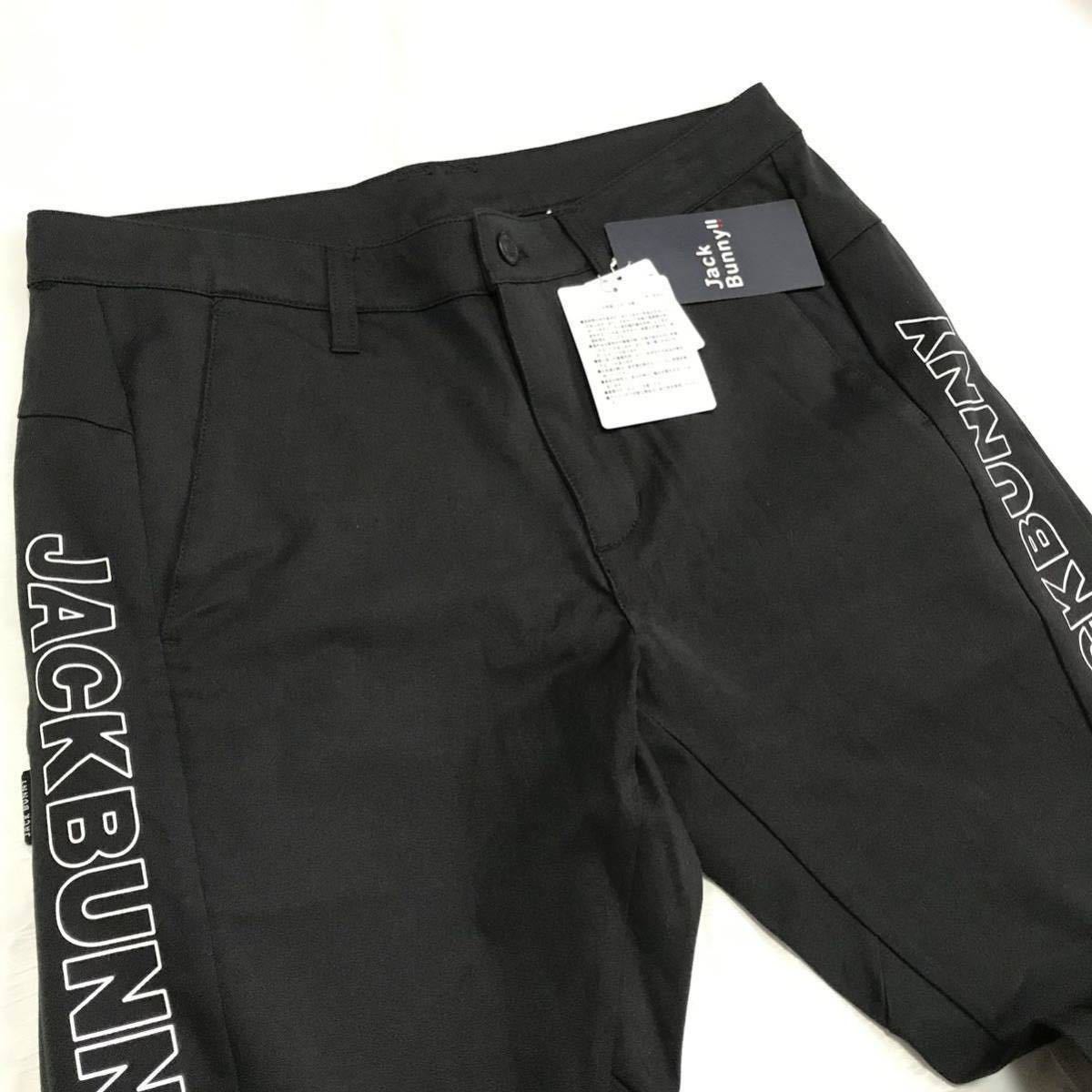 新品 正規品 黒【メンズ7/3L(88〜92cm)】パーリーゲイツ ジャック