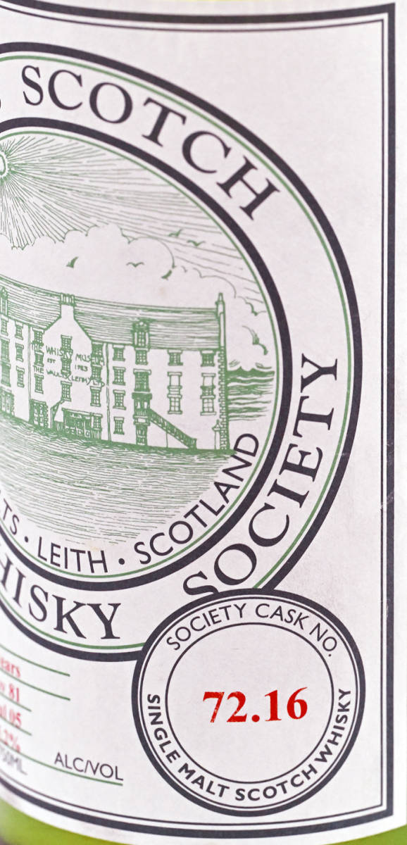 ミルトンダフ23年 #72.16 SMWS （スコッチ・モルト・ウイスキー