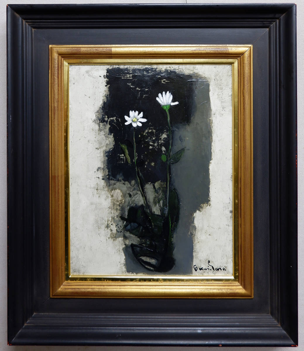 栗原一郎「花」キャンバス 油彩 サイン有 裏書有 箱付 油彩 栗原一郎