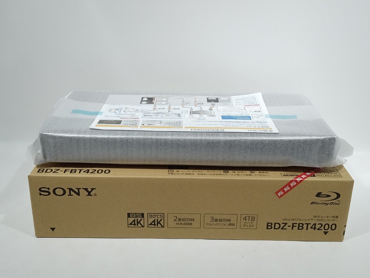 【確認のため開封のみ・未使用】 SONY ソニー 4Kチューナー内蔵Ultra HD ブルーレイレコーダー BDZ-FBT4200 2023年製 [1-5] No.8033