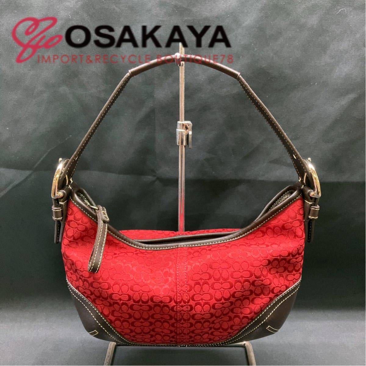 中古美品 COACH ミニシグネチャースモールホーボー 6351 キャンバス 