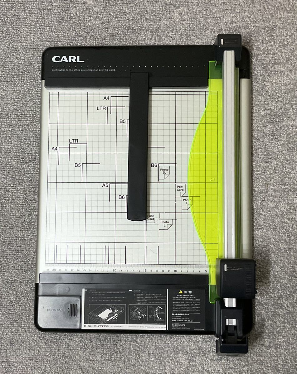使用感大】PLATA 大型ペーパー裁断機 PC009