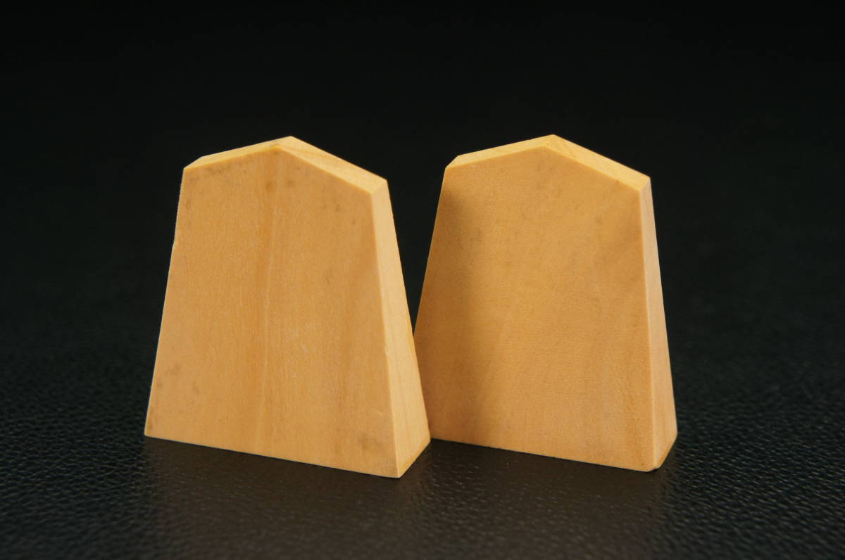 【NS0208】越山作 清安書 将棋駒 余歩一枚 共箱◆将棋 彫刻 源兵衛清安 本黄楊 旧家整理品 うぶ品 売り切れ 古美術品_5