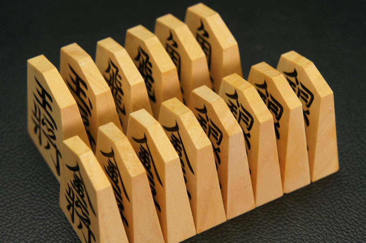 【NS0208】越山作 清安書 将棋駒 余歩一枚 共箱◆将棋 彫刻 源兵衛清安 本黄楊 旧家整理品 うぶ品 売り切れ 古美術品_8