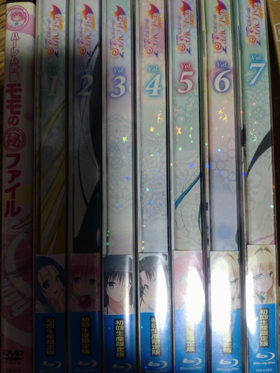 ToLOVEるダークネス 1期 初回生産限定盤 全巻DVD（6巻）セット DVD ToLOVEるダークネス 1期 初回生産限定盤 全巻DVD（6巻）セット