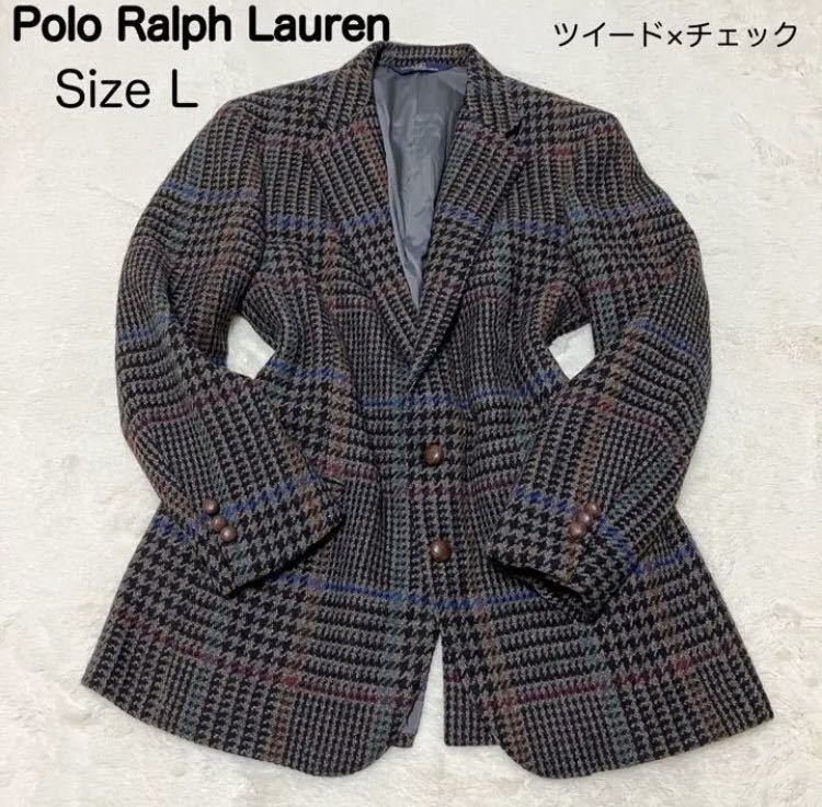 超希少　最高級　ポロラルフローレン テーラードジャケット ツイード チェック くるみボタン 肉厚 POLO RALPH LAUREN メンズ