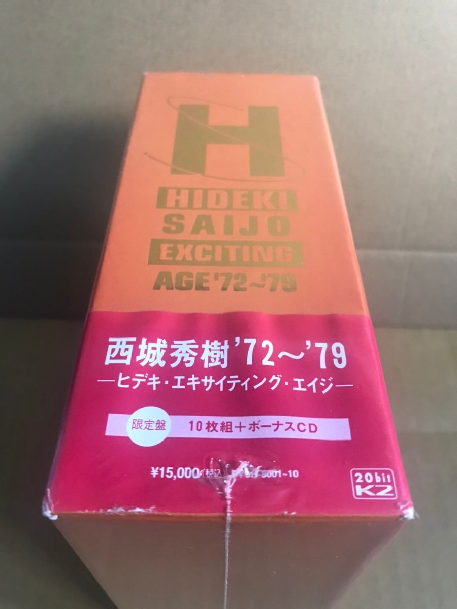 安い，品質保証】 未開封 西城秀樹 72-79 限定盤 10枚組+ボーナス