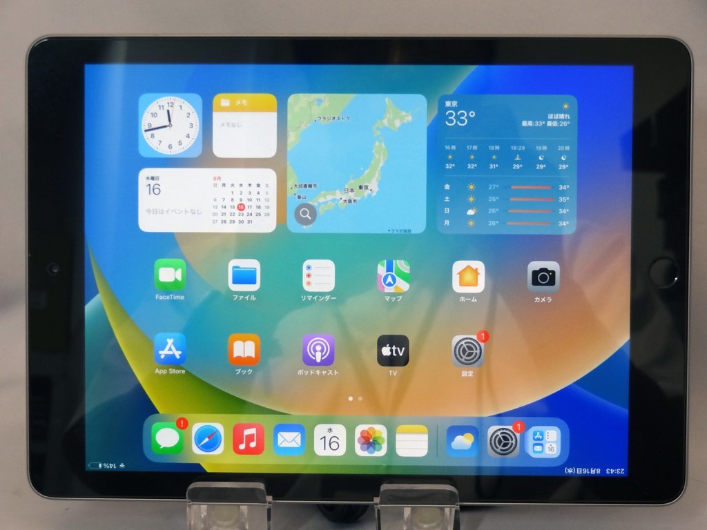 iPad 9.7インチ Wi-Fiモデル32G 第6世代 MR7F2J/A スペースグレイ 管理