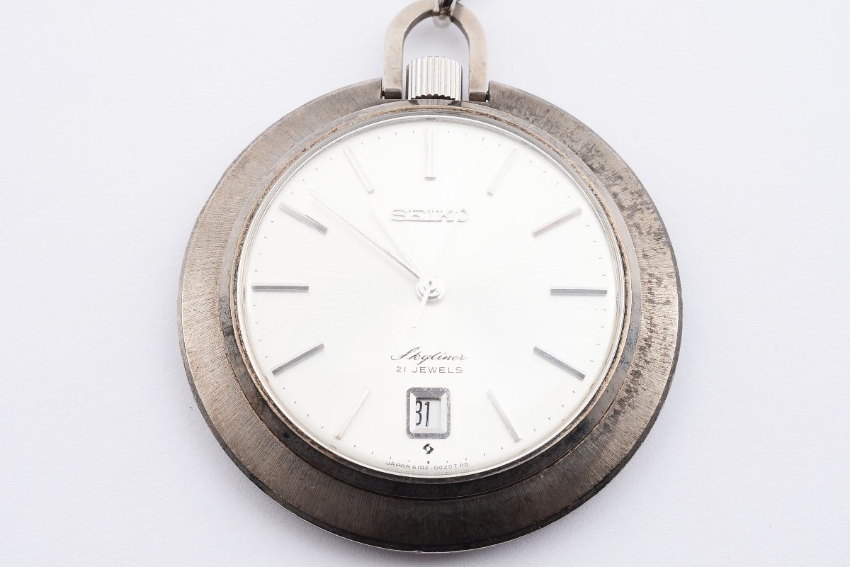 稼働品 セイコー スカイライナー 懐中時計 手巻き メンズ 腕時計 SEIKO