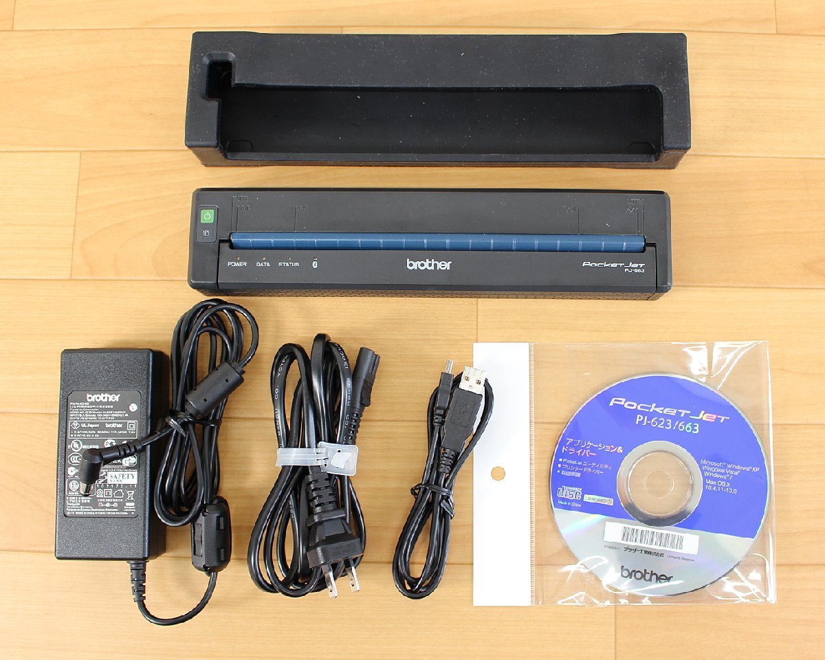 現状品 brother A4モバイルプリンター PocketJet PJ-663 ブラザー 簡易チェック〇 2753749(その他)｜売買されたオークション情報、yahooの商品情報をアーカイブ公開 - オークファン その他