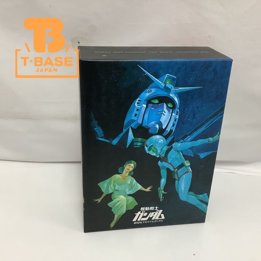 1円～/※中古※∀ガンダム MEMORIAL BOX Ⅰ・Ⅱ セット DVD ディスク美品