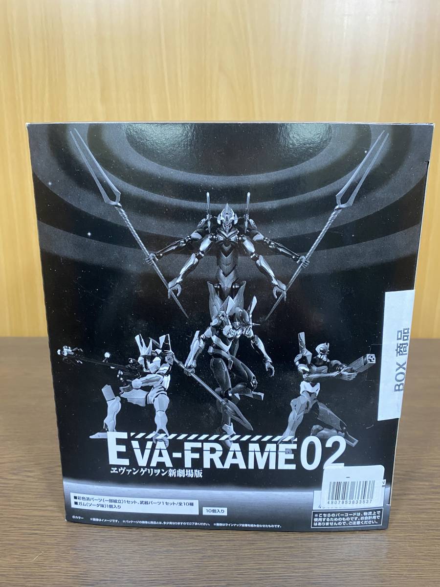 EVA-FRAME：ヱヴァンゲリヲン新劇場版02 レビュー EVANGELION STORE 新