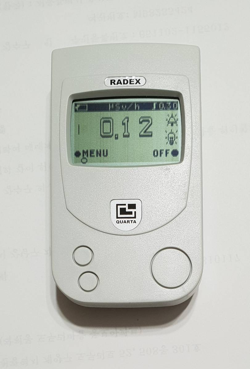 RADEX RD1706 ガイガーカウンター 上位機種 放射線測定器 ラデックス