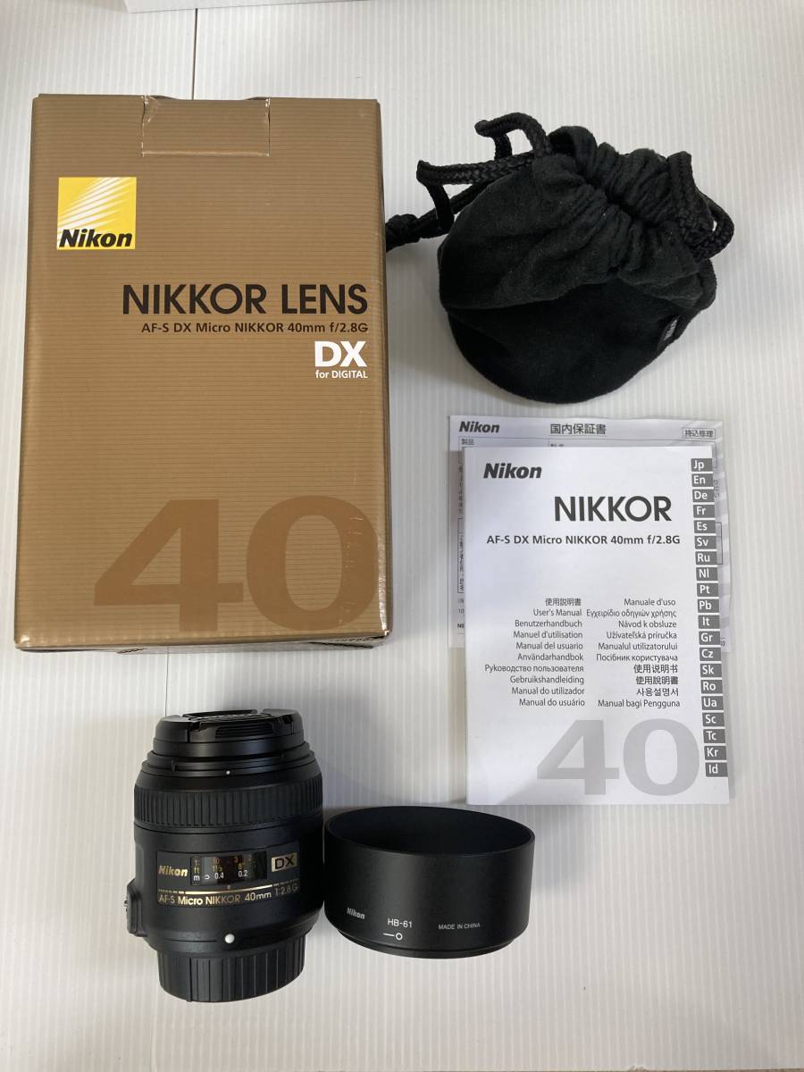 AF-S DX 40mm Micro Nikon f⁄2.8G NIKKOR Lens | Micro-NIKKOR - 公式