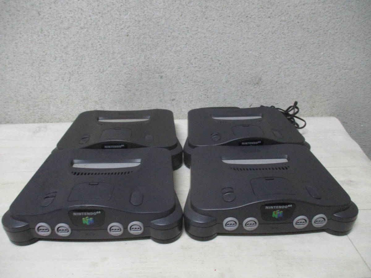 0 ニンテンドー64 本体 罪と罰 地球の継承者 Store Nintendo 任天堂