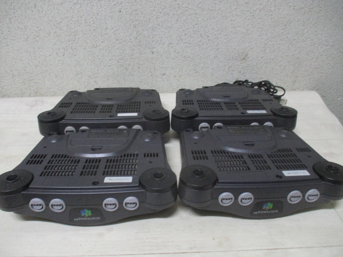 0 ニンテンドー64 本体 罪と罰 地球の継承者 Store Nintendo 任天堂