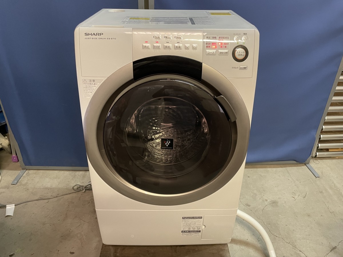 シャープ SHARP ES-S70-WL 2015年製 ドラム式 洗濯乾燥機 7.0kg 