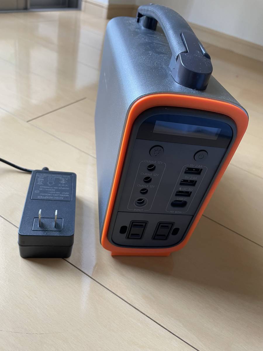 CTECHi GT200　ポータブル電源バッテリー