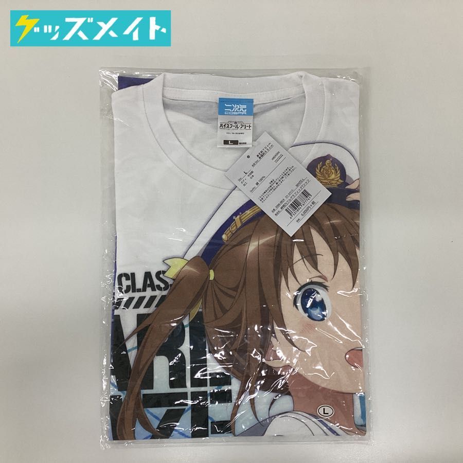 未開封】ハイスクール・フリート 岬明乃 フルグラフィックTシャツ Lサイズ