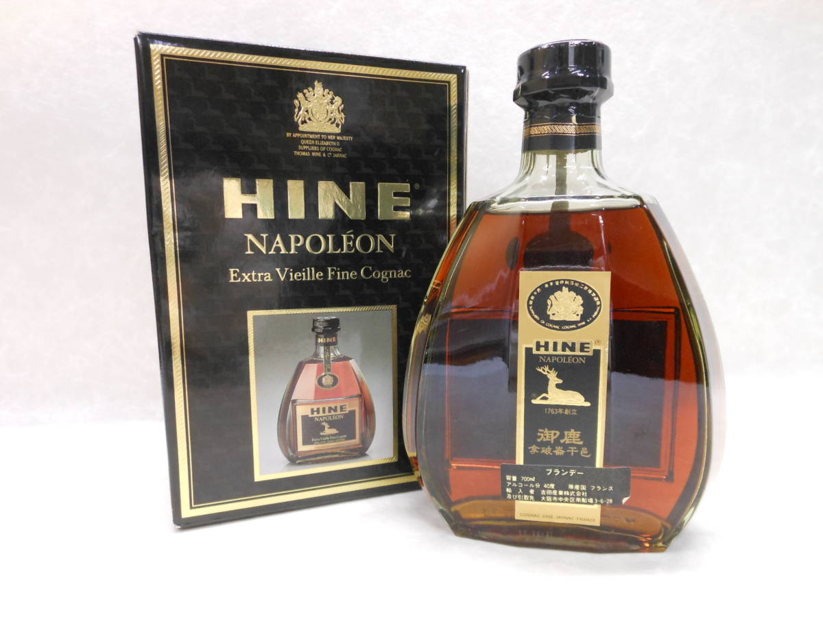 HINE ハイン COGNAC NAPOLEON 古酒 凱旋門 リモージュ 陶器ボトル 元箱
