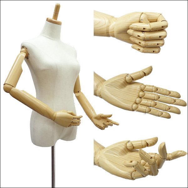 アーム付きトルソー 腕付き メンズトルソー リネン 猫脚ナチュラル