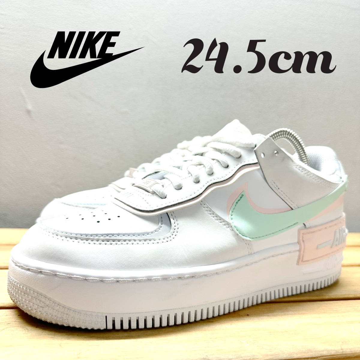 24.5cm新品 NIKE AIR FORCE 1 SHADOW エアフォース1 【公式通販】