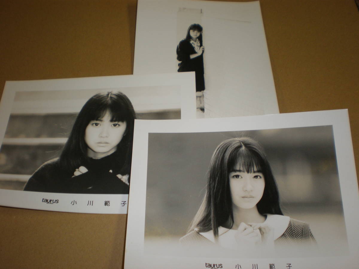 小川範子・デビュー時/デビューシングル涙をたばねて発売時！宣伝写真3枚セット・宣材・希少！レア！プロモーション写真/宣材写真