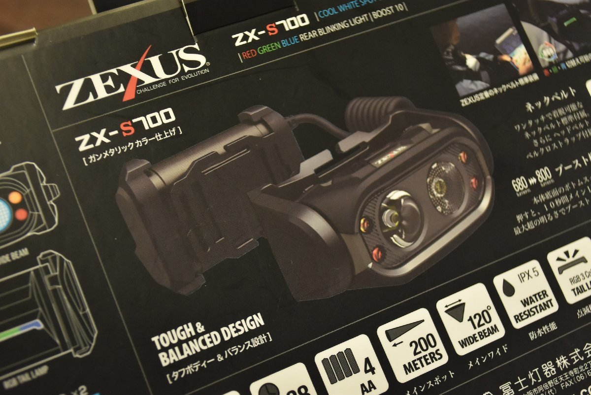 1スタ☆】ゼクサス ZX S700 最大800ルーメン ZEXUS LEDライト ネック