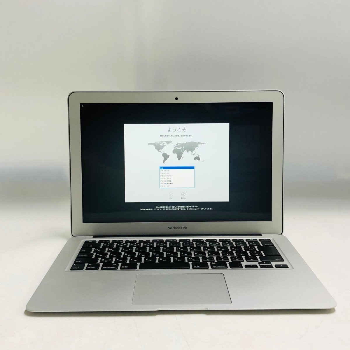 動作確認済み MacBook Air 13インチ (Early 2015) Core i7 2.2GHz/8GB/SSD 512GB MJVG2J/A