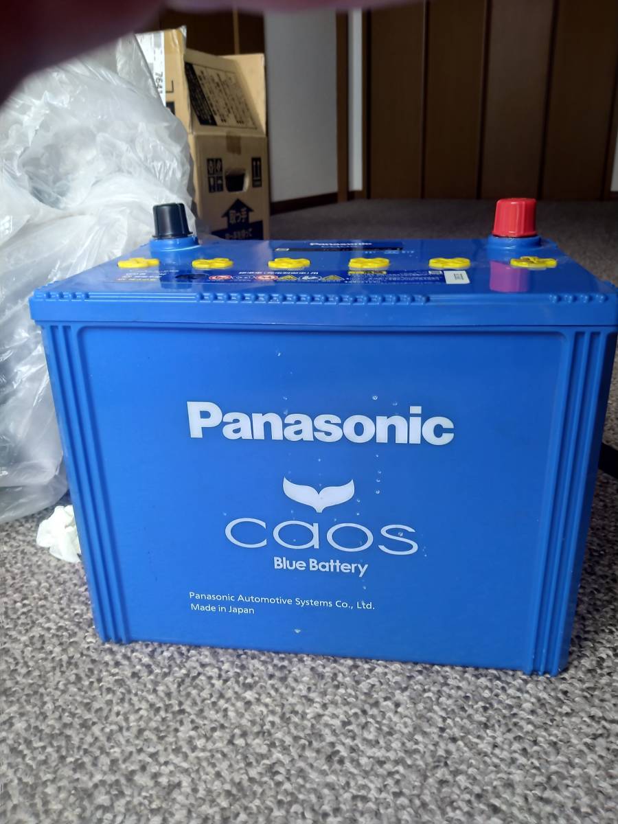 正規品 カオス 【 N-125D26R/C8 】N-125D26R/J8 同等品 パナソニック バッテリー CAOS PANASONIC