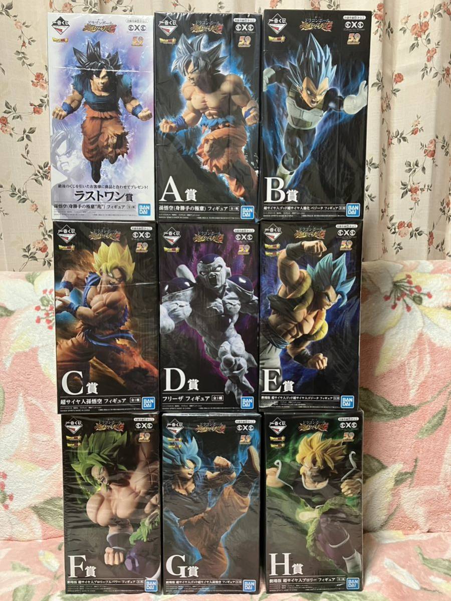国内正規品★一番くじ★ドラゴンボールZ★超戦士バトル列伝★A賞&B賞&C賞&D賞&E賞&F賞&G賞&H賞＆ラストワン賞フィギュア全9種セット