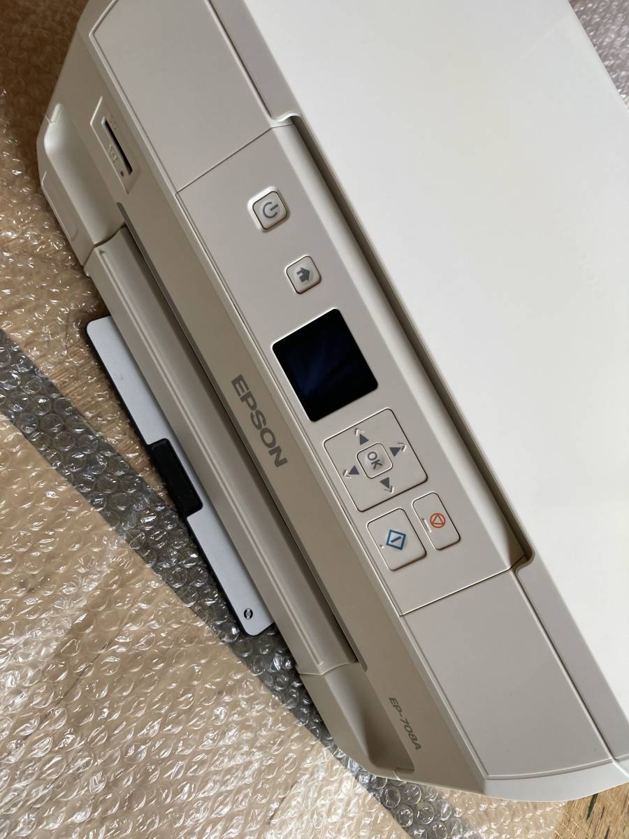 Canon PIXUS TS8730 印刷枚数970枚 N8192 CANON PIXUS TS8730