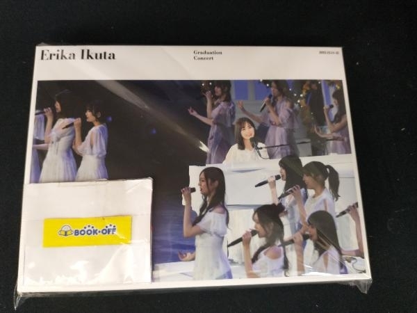 生田絵梨花 卒業コンサート 完全生産限定盤 乃木坂46 生田絵梨花 卒業
