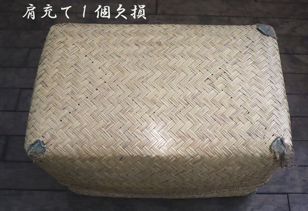 □W-3448□ 柳行李 柳こおり こうり 衣装箱 古民具 二組 収納 整理箱