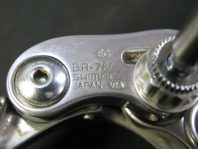ロード・バイク/shimanoDURA-ACE【BR-7800】リアブレーキキャリパー美
