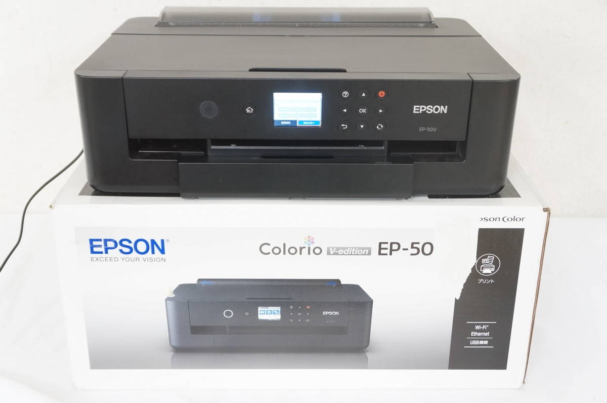 EP-50V インクジェットプリンター EPSON 家電 EPSON(カラリオ